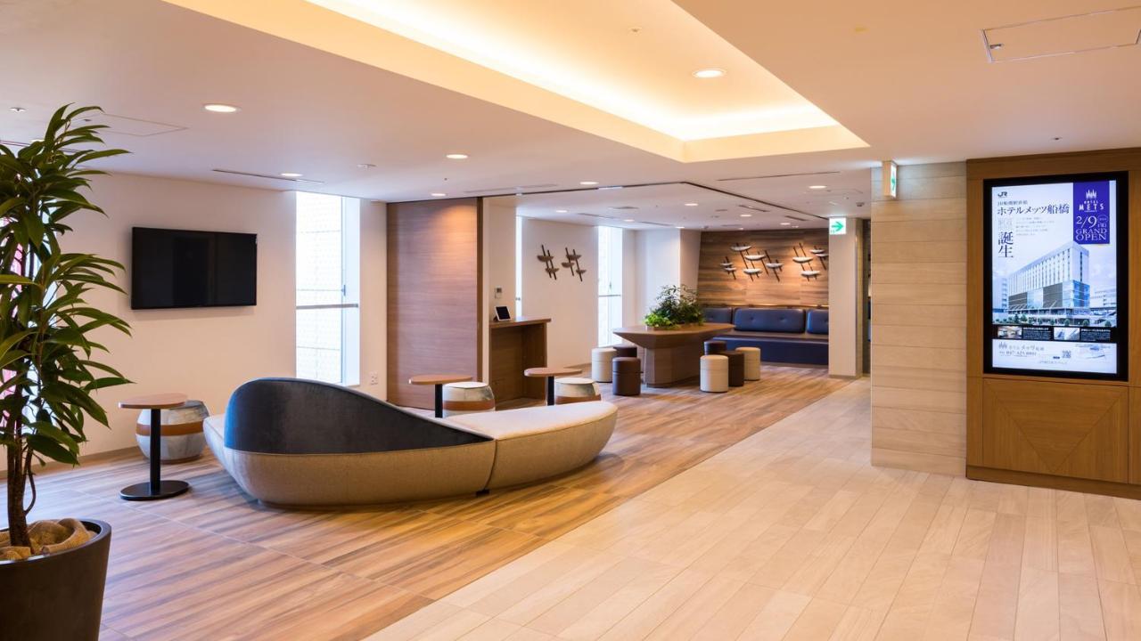 Jr-East Hotel Mets Funabashi Extérieur photo